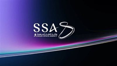 رابط وكالة الفضاء السعودية