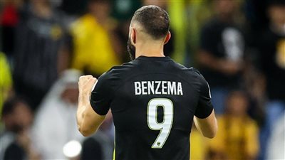 عاجل.. موقف كريم بنزيما من مواجهة الهلال في كلاسيكو دوري روشن السعودي