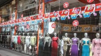 «التموين» تكشف حقيقة طرح منتجات معيبة داخل الأوكازيون الشتوي