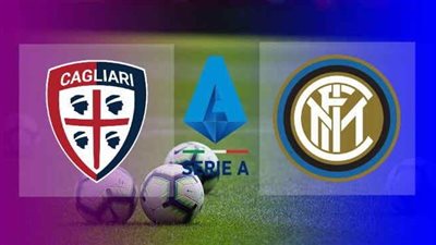 «الجولة الثانية» موعد مباراة إنتر ميلان وكالياري في الدوري الإيطالي 2024 والقنوات الناقلة لها