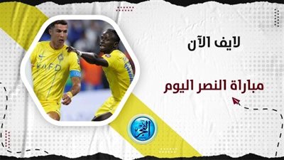 الآن..مخلص مباراة النصر ضد الفتح اليوم 25- 8- 2023 في الدوري السعودي