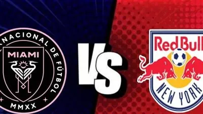 ميسي الآن.. تشكيلة إنتر ميامي لمواجهة نيويورك ريد بولز في الدوري الأمريكي