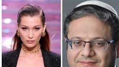 حرب كلامية.. وزير إسرائيلي يشن هجوم قويًا على عارضة الازياء العالمية بيلا حديد (تعرف على التفاصيل) 
