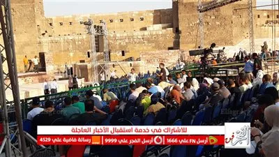 توافد الجمهور على حفل 