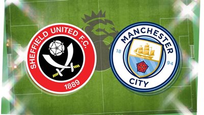  موعد مباراة مانشستر سيتي وشيفيلد يونايتد الأحد 27/8/2023 في الأسبوع الثالث من الدوري الإنجليزي والقنوات الناقلة