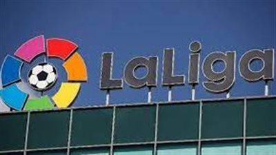 الصفقة الرابحة.. لاعب ريال مدريد يتصدر جدول ترتيب هدافي الدوري الاسباني (الليجا)