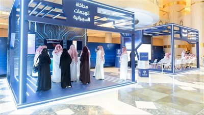 الأمن السيبراني: أكثر من 14 ألف مستفيد من 