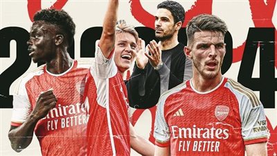 موعد مباراة آرسنال القادمة في الجولة 4 من الدوري الإنجليزي 2023-2024 والقنوات الناقلة