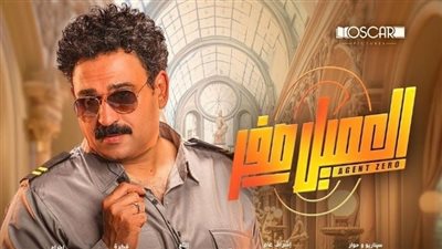 في المركز الأول.. كم وصلت إيرادات فيلم 