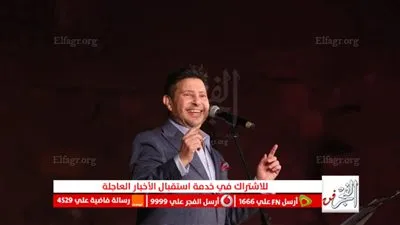 مهرجان القلعة 31.. هاني شاكر يؤكد استحقاقه لقب أمير الغناء العربي ونادية مصطفى تغنى أحدث أعمالها للجمهور
