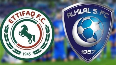 موعد مباراة الهلال ضد الاتفاق في الجولة الرابعة من دوري روشن السعودي 2023/2024 والقنوات الناقلة ورابط حجز تذاكر المباراة