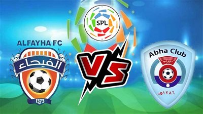 موعد مباراة الفيحاء أمام أبها في الجولة الرابعة من دوري روشن السعودي 2023-2024 والقنوات الناقلة ورابط حجز تذاكر المباراة