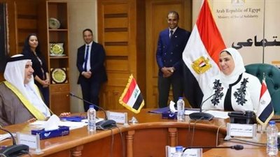 وزيرة التضامن تستقبل وفدا من البرلمان العراقي لبحث التعاون المشترك 