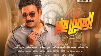 إيرادات الأفلام.. أكرم حسني يتصدر المركز الأول بفيلمه 