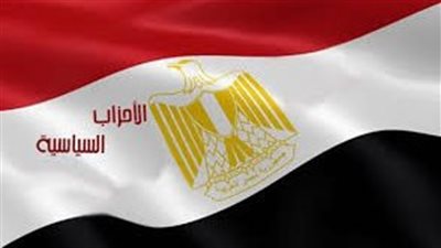 تفاصيل دعم تحالف الأحزاب المصرية لترشح الرئيس السيسي في انتخابات الرئاسة 2024