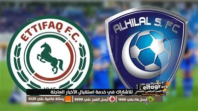 ملخص .. مباراة الهلال والاتفاق اليوم في الدوري السعودي