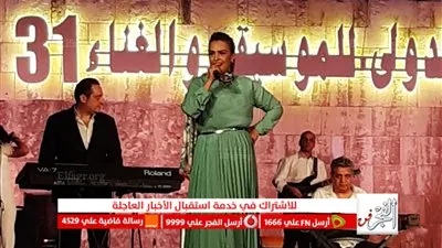 سيمون لجمهور مهرجان القلعة: 