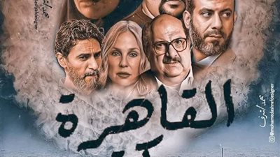 بعد سلسلة التأجيلات المثيرة..منى زكي تنتظر عرض فيلم 