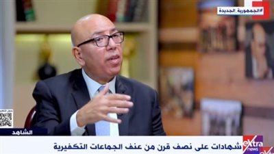 خالد عكاشة: بعد 11 سبتمبر أعلنت أمريكا غزو أفغانستان بشكل صريح