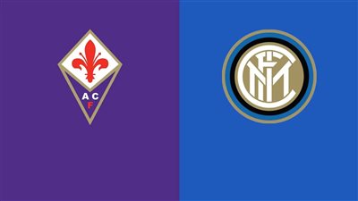 موعد مباراة إنتر ميلان وفيورنتينا اليوم 3-9-2023 في الدوري الإيطالي والقنوات الناقلة