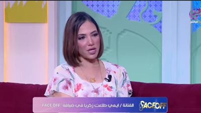 إيمي طلعت زكريا: بابا مات محسود.. وبعد طباخ الريس كان حاسس إنه هيجراله حاجة
