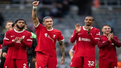 موعد الإعلان عن مجموعة ليفربول في بطولة الدوري الأوروبي 2024.. والمواعيد والقنوات الناقلة