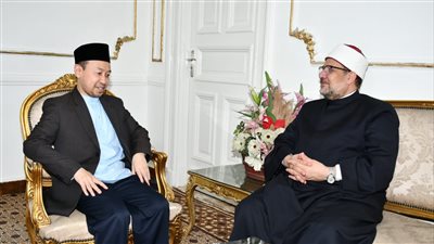وزير الأوقاف يستقبل المفتي الفيدرالي لماليزيا اليوم 
