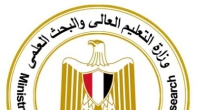 التعليم العالي تعلن نتائج مرحلة تقليل الاغتراب لطلاب المرحلتين 