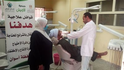 تنظيم قافلة أورمان الطبية الجديدة لأهالي أسوان