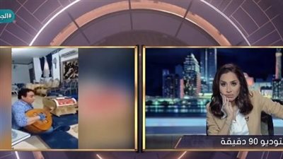 بسمة وهبة عن ملحن موسيقى قرأ القرآن: 