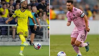 موعد والقنوات الناقلة لمباراة إنتر ميامي وناشفيل في الدوري الأمريكي والترتيب والتشكيل