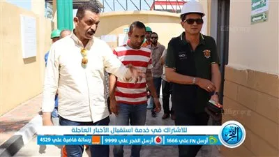 مياه الفيوم: حصول محطة مياه الريان المرشحة على شهادة الإدارة الفنية المستدامة 