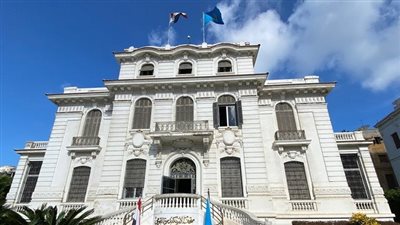 متحف الإسكندرية القومي يحتفل بمرور 20 عامًا على افتتاحه.. والدخول مجانًا 