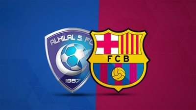  الهلال السعودي ينافس برشلونة على صفقة نجم مدريد
