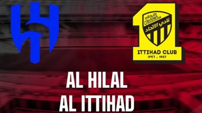 مركز الاتحاد في جدول ترتيب دوري روشن السعودي قبل مواجهة الهلال بالكلاسيكو