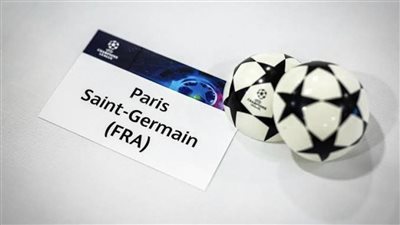 مجموعة باريس سان جيرمان في دوري أبطال أوروبا 2024.. موعد القرعة والقنوات الناقلة