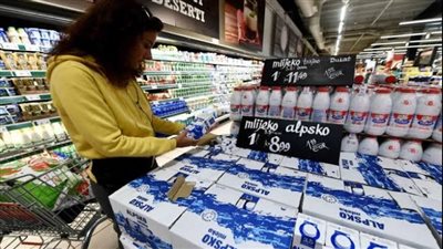 المركزي الأوروبي: إعادة التضخم إلى 2% أمر هام 