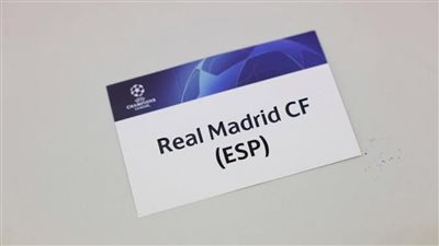 مجموعة ريال مدريد في دوري أبطال أوروبا 2024.. موعد القرعة والقنوات الناقلة