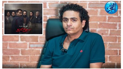 المؤلف محمد صلاح العزب: 