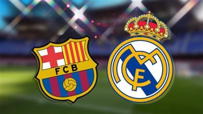 كلاسيكو الأرض.. تاريخ مواجهات ريال مدريد وبرشلونة في 