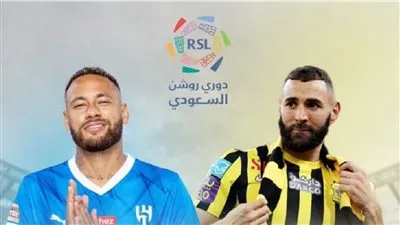 موعد مباراة الهلال والاتحاد الجمعة 1/9/2023 والقنوات الناقلة في دوري روشن السعودي