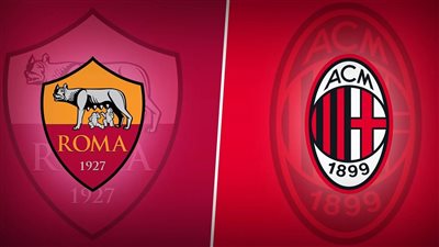 تشكيل ميلان المتوقع أمام روما في الدوري الإيطالي.. جيرو يقود الهجوم