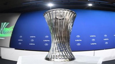 عاجل.. نتائج قرعة بطولة دوري المؤتمر الأوروبي 2024