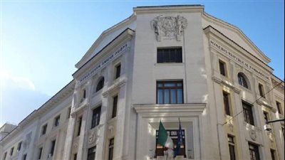 اقتصاد إيطاليا ينمو بأبطأ وتيرة في 3 سنوات لضعف الطلب المحلي