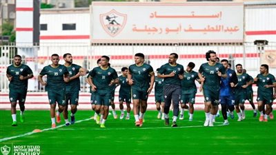 الجوانب البدنية سلاح الزمالك قبل لقاء أرتا سولار في الكونفدرالية