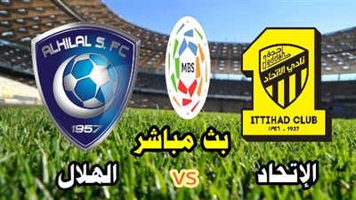 ملخص أهداف مباراة الهلال والاتحاد اليوم دوري روشن السعودي 