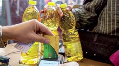 أسعار السلع التموينية اليوم الثلاثاء 5-9-2023 في الدقهلية