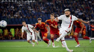 فيديو أهداف مباراة روما ضد ميلان في الدوري الإيطالي