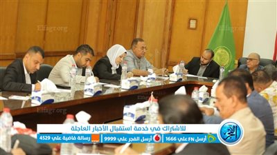 «تجارية الإسماعيلية» تعلن فتح باب التقديم للعارضين والعارضات للمشاركة بمعرض «اهلا مدارس»