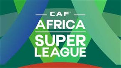 مواعيد مباريات الأهلي في دوري السوبر الإفريقي 2023